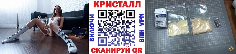 магазин    Губкин  блэк спрут онион  МЕТАМФЕТАМИН витя 